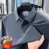 Camiseta de Manga Larga para Hombre Solapa Papá Otoño Invierno Manga Larga Casual Holgada Camisa POLO Capa Base Superior Hombres