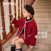 Casaco para Meninas, Jaqueta Grossa de Lã para Crianças Maiores, Roupa Vermelha de Outono e Inverno para Bebês, Novo Modelo 2026 Roupa Nova de Ano Novo para Meninas