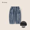 Pantalones Rectos de Invierno 2026 Ropa Infantil Bangxuan Pantalones Casuales para Niños Pantalones Largos Sencillos Jeans para Niños