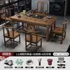 Conjunto de Mesa de Chá e Cadeiras Pequenas de Madeira Maciça Estilo Chinês para Varanda e Uso Doméstico, Conjunto Completo para Preparar Chá
