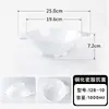 Tazón doble de melamina para hot pot picante, tazón popular en línea para sopa, fideos, fideos de arroz, uso comercial para fideos de caracol y hot pot picante