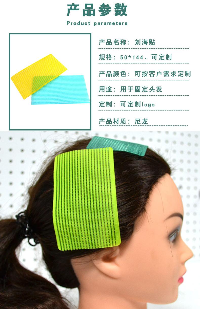 详情页_02.jpg