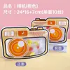 Bolsas de Regalo de Bocadillos de Dibujos Animados para el Día del Niño, Bolsas de Tote Lindas, Bolsas de Empaque Autosellables de Pie con Forma de Galleta y Caramelo