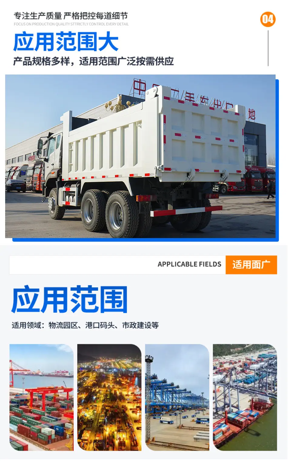 详情-拷贝_04.jpg