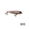 Pesca con Señuelos Señuelo Micro-Lápiz 3.2g 60mm para Agujeros de Puente, Señuelo de Profundidad de Natación Completa, Señuelo Artificial al por Mayor
