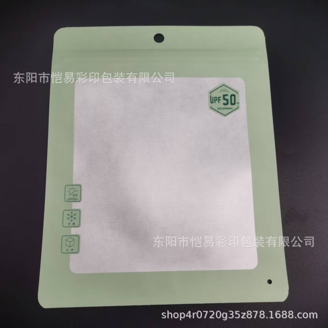 e675999936d937290cb73eab60a83b