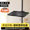Suporte de Partitura Bandeja de Armazenamento Suporte de Partitura Elevatório Palete Acessórios para Instrumentos Musicais Estante de Armazenamento de Metrônomo Suporte para Celular