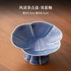 Plato de refrigerio Fengqing, plato de cerámica para el hogar, plato de fruta pequeño de base alta, mesa de centro para sala de estar, plato de frutos secos, dispensador de té, accesorios para juego de té