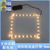 Tira de luces 5v 60led luminosa empaque caja de regalo pintura con luz manualidades luz nocturna caja de batería de botón 6V tira de luces
