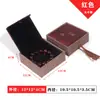 Caja de Joyería de Madera Estilo Chino Caja de Embalaje Anillo Pulsera Collar Caja de Joyería de Buda Joyería de Jade Cassette de Vestir