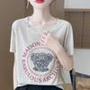 2025 Nuevo Verano Estambre Cuello Redondo Tejido Camiseta de Manga Corta para Mujer Delgada Estampado de Oso Camiseta Básica Top