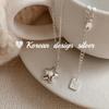 2025 Nuevo Diseño Simple Primavera y Verano Joyería Plata Esterlina S925 Brillante Estrella de Cinco Puntas Collar Diseño Nicho para Mujer