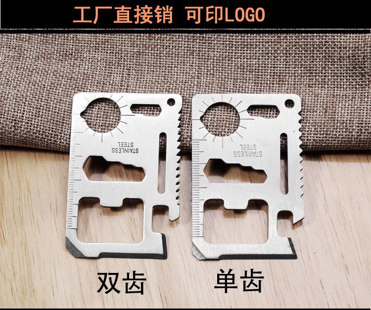 3044490261_1656409219