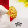 Anel Feminino Vietnamita Banhado a Ouro, Anel Aberto com Múltiplas Flores, Anel Estilo Europeu, Joia da Moda Estilo Coreano