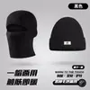 Gorro de punto liso para otoño e invierno para hombres y mujeres, gorro de lana grueso y cálido, gorro versátil con borde enrollado, gorro de punto para exteriores