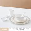 Traje de Vajilla para Hotel Restaurante Hotel Bol Especial Club Juego de Cuatro Piezas Platos de Chaozhou Bol Palillos Comercial