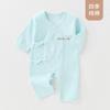 Macacões de Bebê Personalizados para Todas as Estações, Roupas de Bebê para Centro Pós-Parto, Roupas de Casa para Recém-Nascidos na Primavera e Outono, Processado de Acordo com Desenhos