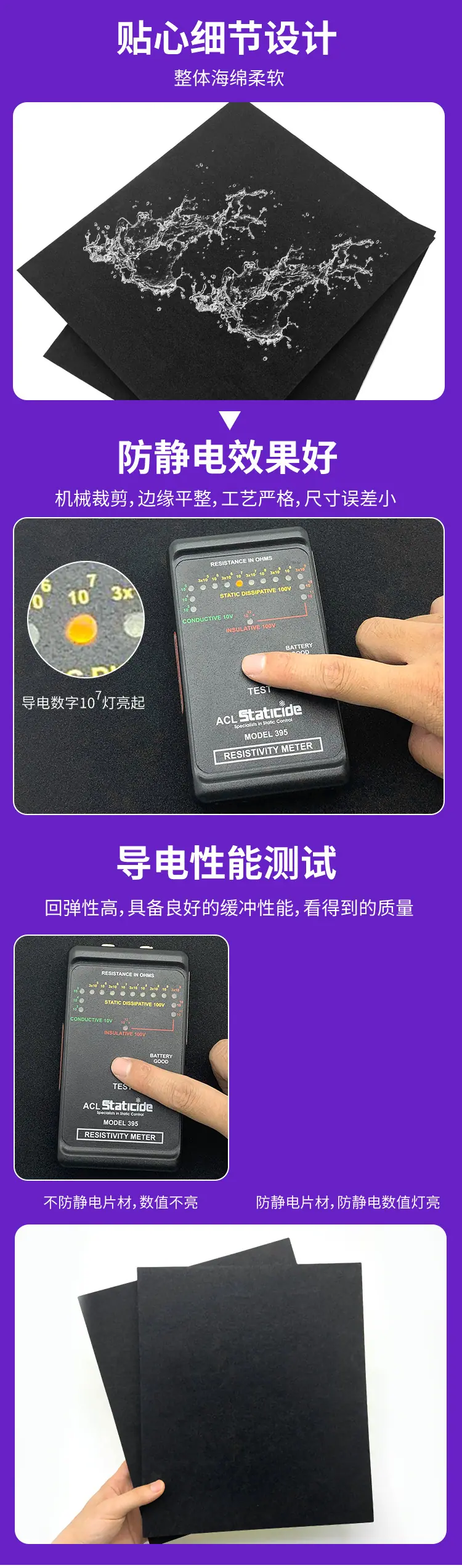 上传 (4)