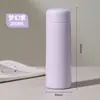 Termo de Acero Inoxidable 304 Taza Mini de Bolsillo Portátil Alta Calidad Estética Botella de Agua para Hombres y Mujeres Estudiantes Taza de Regalo Hecha a Medida