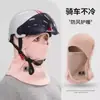 Gorro Bufanda Cálido de Invierno Protección Integrada para Orejas Protección contra el Frío Ciclismo Cortavientos Máscara para Motocicleta con Felpa Engrosada