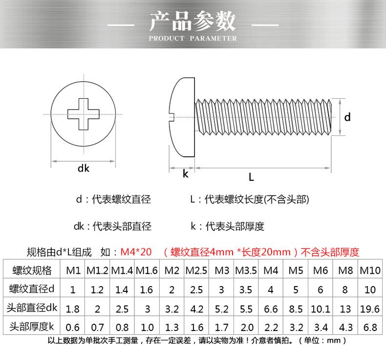 详情_02.jpg
