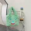 Nuevo lindo y pequeño monstruo de dibujos animados feo lindo bolso de peluche estudiante dulce gran capacidad bolso de hombro bajo el brazo bolso de mano