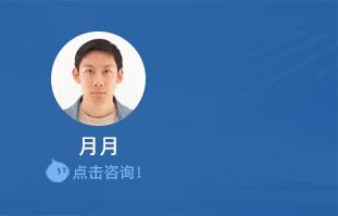 详情页-旺旺咨询动图33