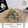 Flores Artificiais Personalizadas 5 Pétalas 100 Cabeças Cola Macia Gipsofila Casamento Decoração de Casa Enfeites Flores de Mão Flores Plásticas Simuladas