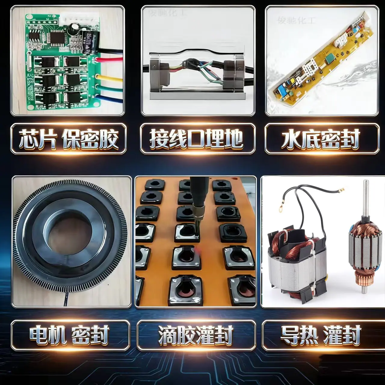 E300详情8.jpg