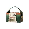 Caja de Regalo Zongzi del Festival del Bote del Dragón Caja de Empaque Caja Vacía Caja de Regalo Empresarial de Alta Gama Bolsa de Empaque para Zongzi Bolsa de Tote 2026