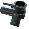 HX-0782 21517-4JN0A autopartes coche paso de agua