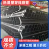 Tubo de aço plástico galvanizado a quente bainha de cabo energia elétrica enterrado tubo de aço plástico galvanizado a quente composto tubo de aço plástico galvanizado a quente N-HAP tubo de aço plástico galvanizado a quente
