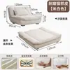 Sofá Cama Plegable de Velero para Sala de Estar, Doble Propósito para Apartamentos Pequeños, Sofá Perezoso Nuevo de Moda, Sofá Cama Multifuncional Convertible