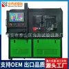 Bancada de Teste Multifuncional de Alta Pressão Common Rail Bf316C Fornecimento Bancada de Teste Abrangente Eletronicamente Controlada de Bombas e Injetores Common Rail de Alta Pressão