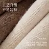 Calcetines de algodón puro para mujer, cálidos y engrosados para otoño e invierno, con diseño de color liso, longitud versátil hasta la pantorrilla y propiedades que absorben la humedad