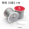 Alambre Fino de Plata de 3 Hilos, 6 Hilos, 9 Hilos para Envolver Borlas y Alambre de Plata - Alambre para Etiquetas de Joyería, Alambre de Cuerda para Etiquetas