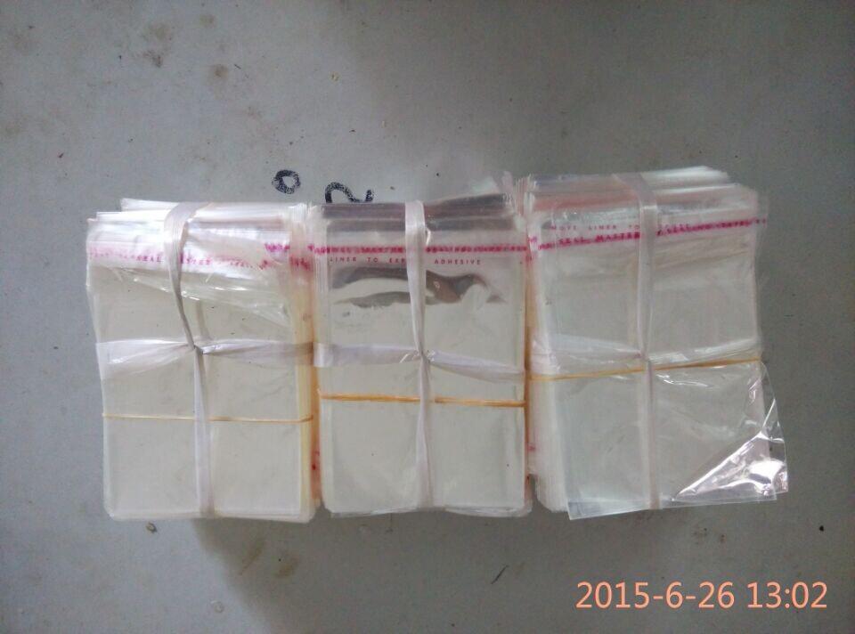 QQ图片20150627134412