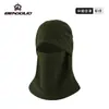 Gorro Cálido de Invierno para Ciclismo con Elástico, Máscara a Prueba de Viento y Frío, Gorro Multifuncional para el Cuello, Gorro de Esquí a Prueba de Viento, Forro Polar