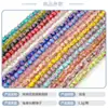 Grânulos de Ábaco Vintage Japonês com Esmalte Colorido Esmalte Rosa Material para Joias Artesanais DIY Acessórios de Pulseira