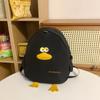 Mochila nueva estilo coreano patito lindo mochila de gran capacidad para mujer gran capacidad caricatura bolsa de estudiante ventas directas de fábrica