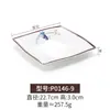 Prato quadrado de melamina flor de lótus azul plástico imitação de porcelana louça quadrada comercial prato de arroz com tampa prato de cozido