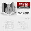 CL218 hardware engrosado de acero inoxidable bisagra industrial aleación de zinc 40-50-60-1 orificio avellanado perno negro y blanco