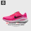 Auténtico Nike Oficial Aj Zapatos de Hombre Structure26 Zapatos de Mujer Zoom Aterrizaje Lunar Malla Transpirable Putian Puro Original Veneno