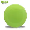 Direto da fábrica 22cm frisbee de plástico frisbee de treinamento interativo brinquedos de voo frisbee esportes ao ar livre um grande número em estoque
