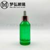 En stock, botella transparente de 30 ml, 50 ml y 100 ml con fondo grueso y hombros oblicuos, botella de tesoro verde, botella de aceite esencial, botella de esencia, botella de loción.