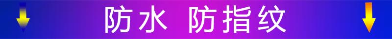 详情16.gif