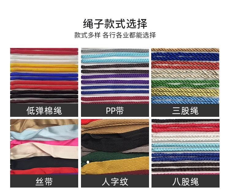xiangqingye_19
