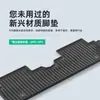 Adecuado para 22-23 Weilai Et5/Et5T Alfombrillas de Suelo para Coche de Cobertura Total Tpe Alfombrilla de Suelo Procesamiento y Personalización Fabricante
