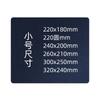 Mouse pad pequeno 300x250mm portátil com pad de mesa para notebook de tamanho médio redondo um mouse pad de pelo de primeira geração