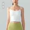 Chaleco Básico Versátil Hermoso de Espalda para Yoga, Tirantes Espagueti Sencillos con Cuello en U, Camisola Interior Ajustada con Almohadilla en el Pecho